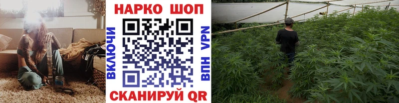 Меф мяу мяу Кохма