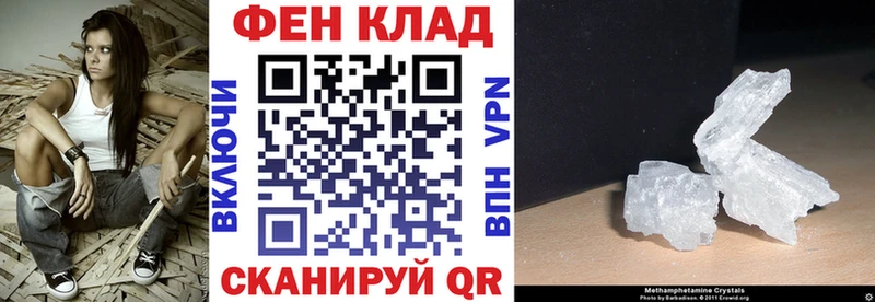 ОМГ ОМГ Кохма АМФ Розовый