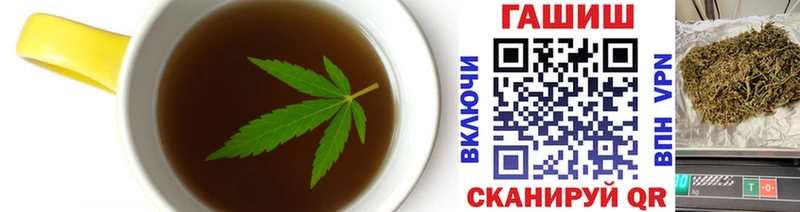 Cannafood конопля KRAKEN tor Кохма