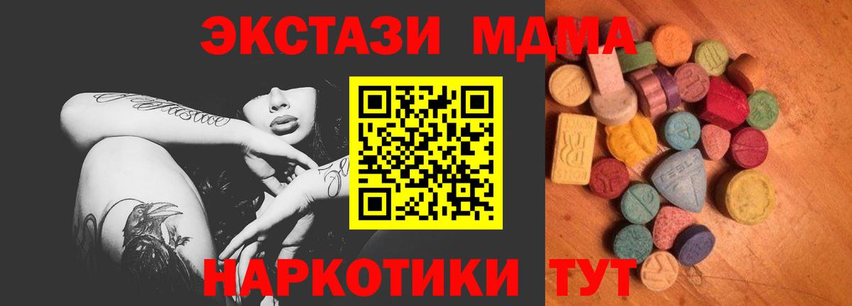 Экстази бентли Кохма