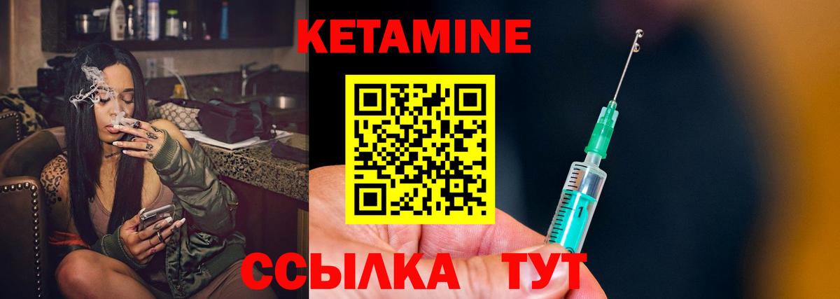 Бошки Шишки Кохма