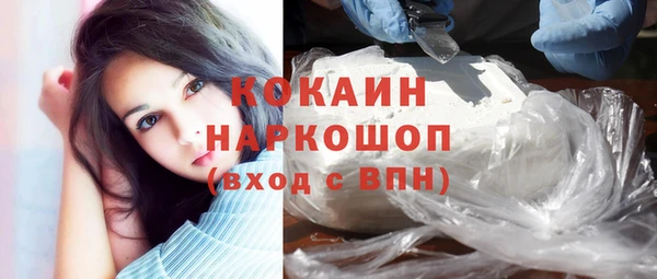 mdpv Новокубанск