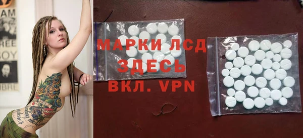 гидропоника Новодвинск