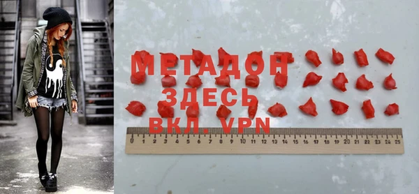 mdpv Новокубанск