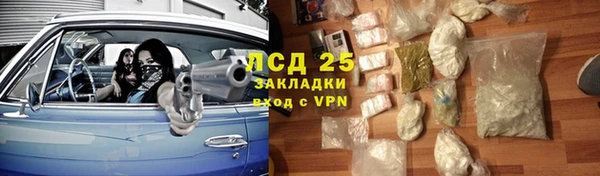 mdpv Новокубанск