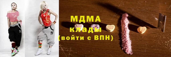 гидропоника Новодвинск