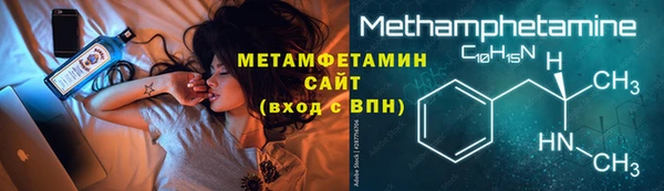 mdpv Новокубанск