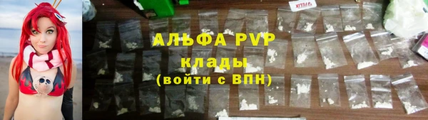 mdpv Новокубанск