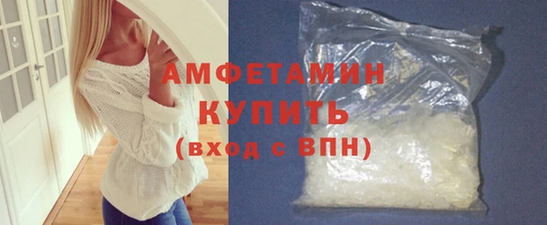 гидропоника Новодвинск