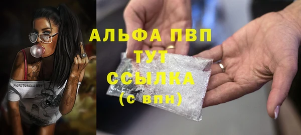 mdpv Новокубанск
