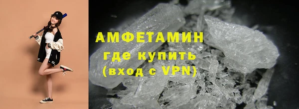 гидропоника Новодвинск