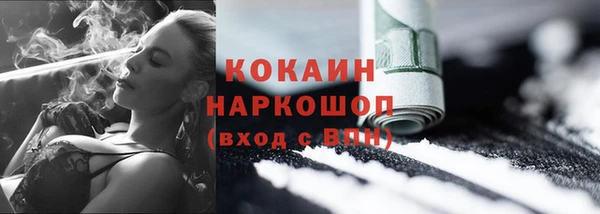 гидропоника Новодвинск