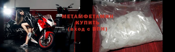 mdpv Новокубанск