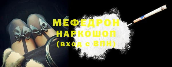 гидропоника Новодвинск