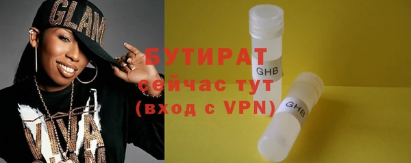 гидропоника Новодвинск