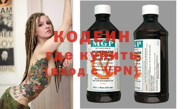 гидропоника Новодвинск