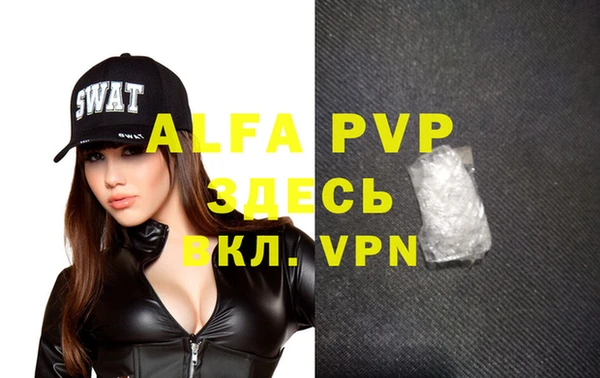 гидропоника Новодвинск