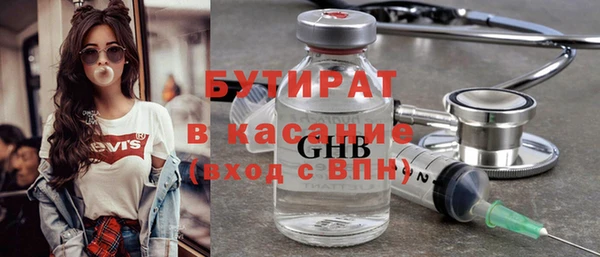 гидропоника Новодвинск