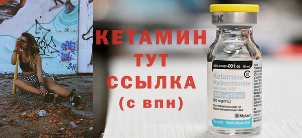 mdpv Новокубанск