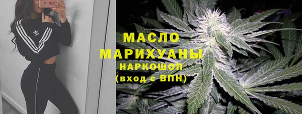 mdpv Новокубанск