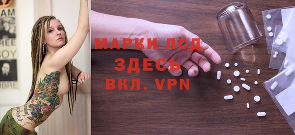 mdpv Новокубанск