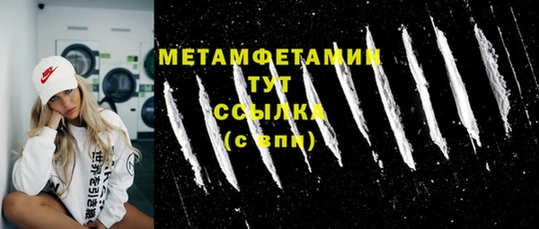 гидропоника Новодвинск