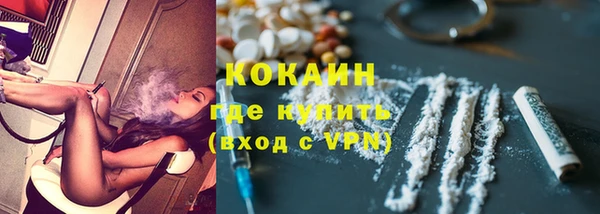 гидропоника Новодвинск