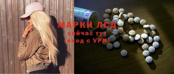 mdpv Новокубанск