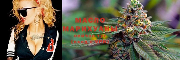 гидропоника Новодвинск