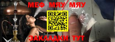 синтетический гашиш Гатчина