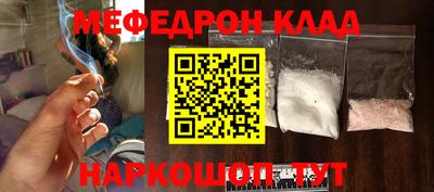 кокаин Гай