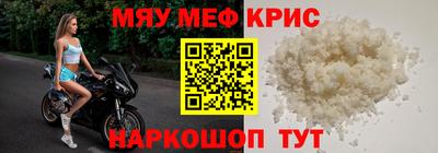 синтетический гашиш Гатчина