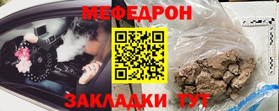 кокаин Гай