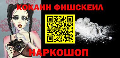 ALPHA-PVP Гагарин