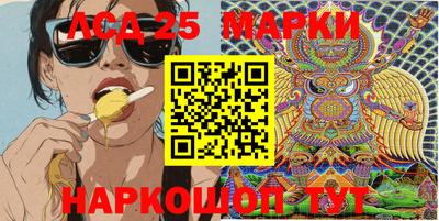 синтетический гашиш Гатчина