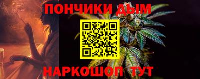 ALPHA-PVP Гагарин