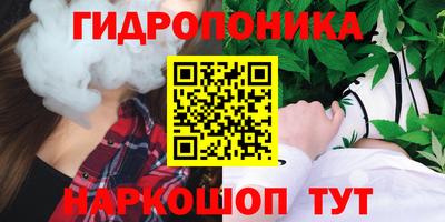 мдма Азнакаево