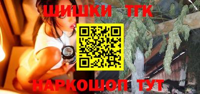 кокаин Гай