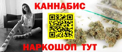 бошки Абинск