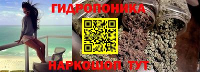 кокаин Гай