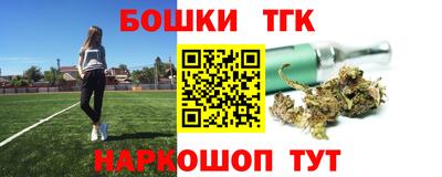метадон Кандалакша