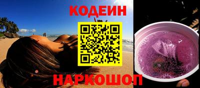 ALPHA-PVP Гагарин
