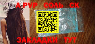 кокаин Гай