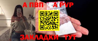 кокаин Гай