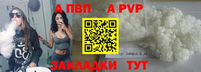 синтетический гашиш Гатчина