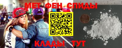 кокаин Гай