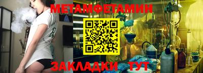 кокаин Гай
