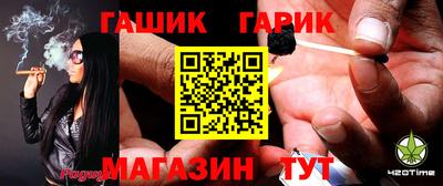 кокаин Гай