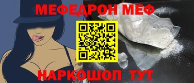 синтетический гашиш Гатчина
