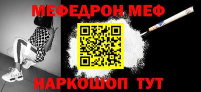 синтетический гашиш Гатчина